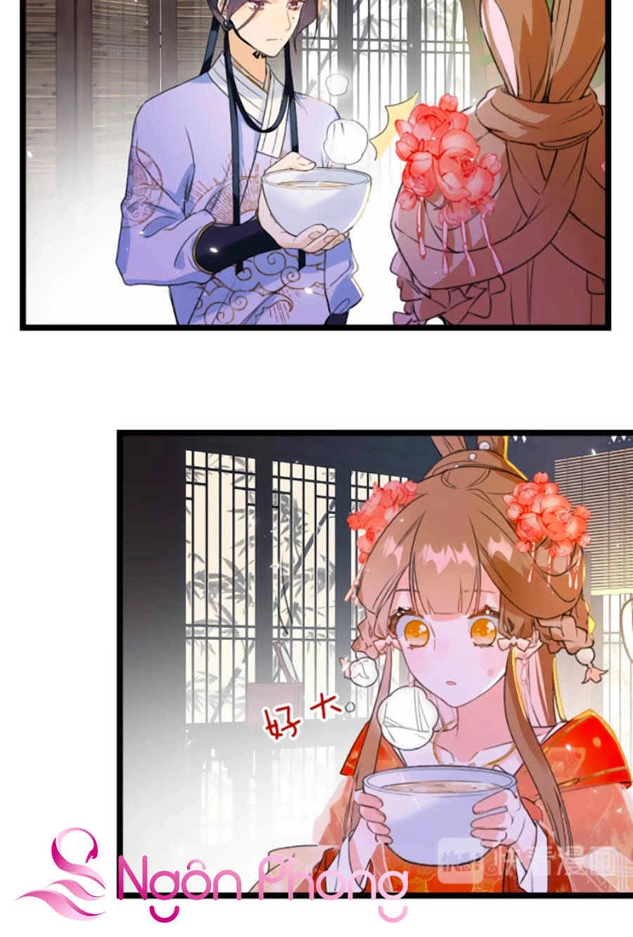 Lui Lui Lui Lui Ra! Chapter 3 - 30