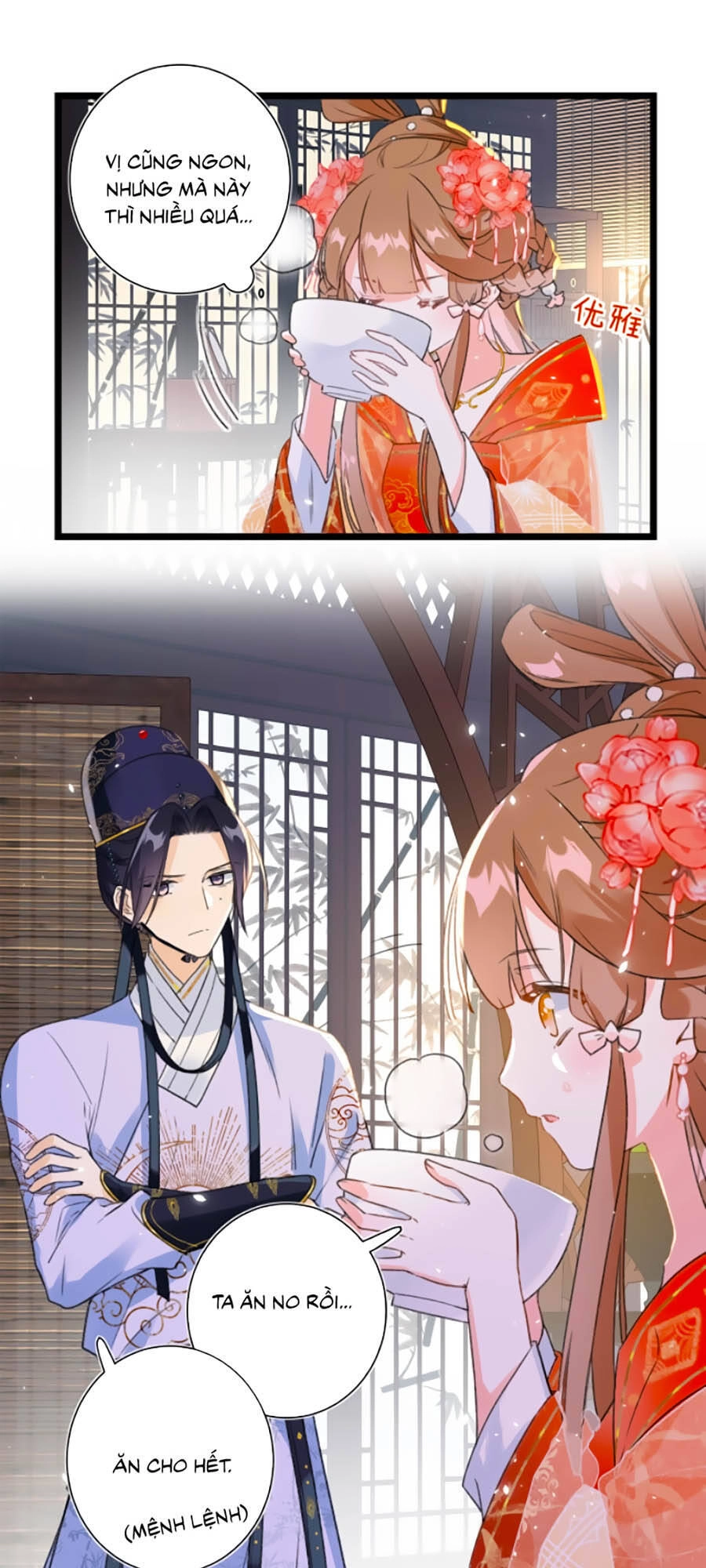 Lui Lui Lui Lui Ra! Chapter 3 - 31