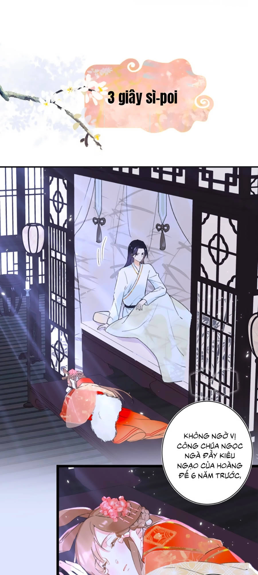 Lui Lui Lui Lui Ra! Chapter 3 - 38