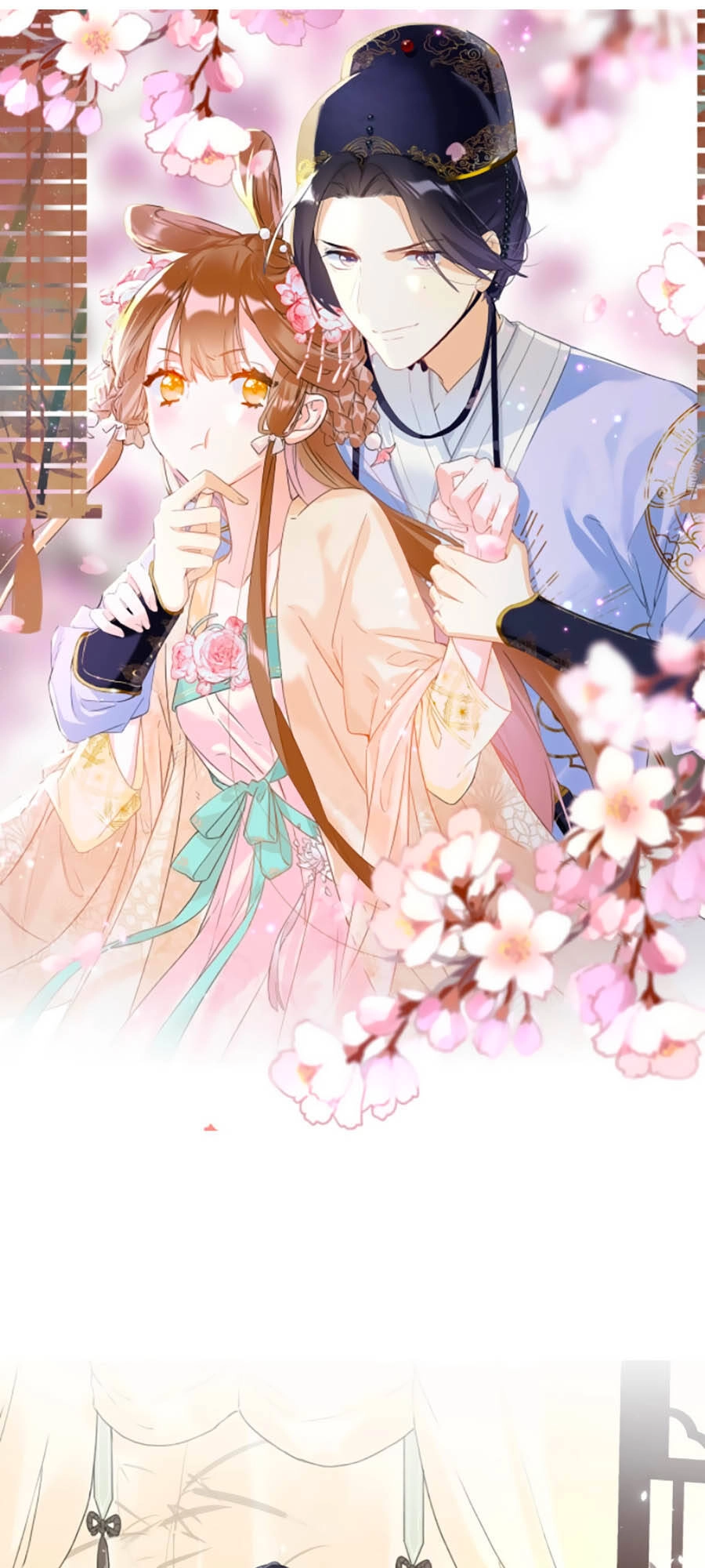 Lui Lui Lui Lui Ra! Chapter 4 - 2