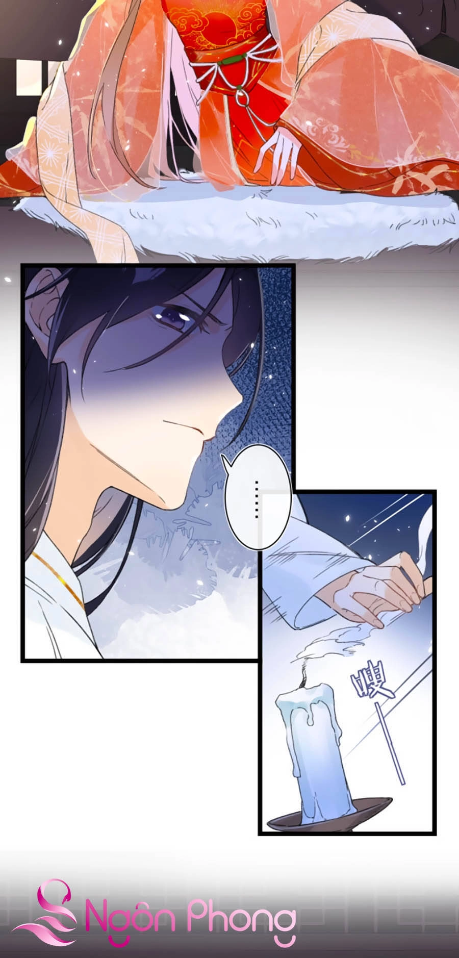 Lui Lui Lui Lui Ra! Chapter 4 - 5