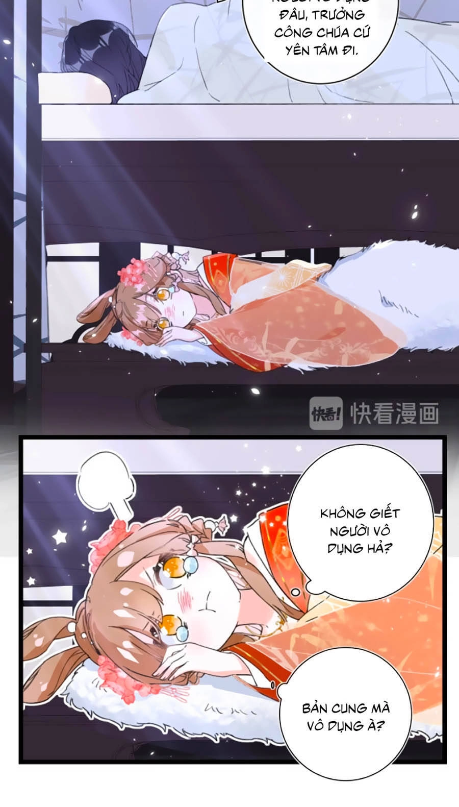 Lui Lui Lui Lui Ra! Chapter 4 - 7