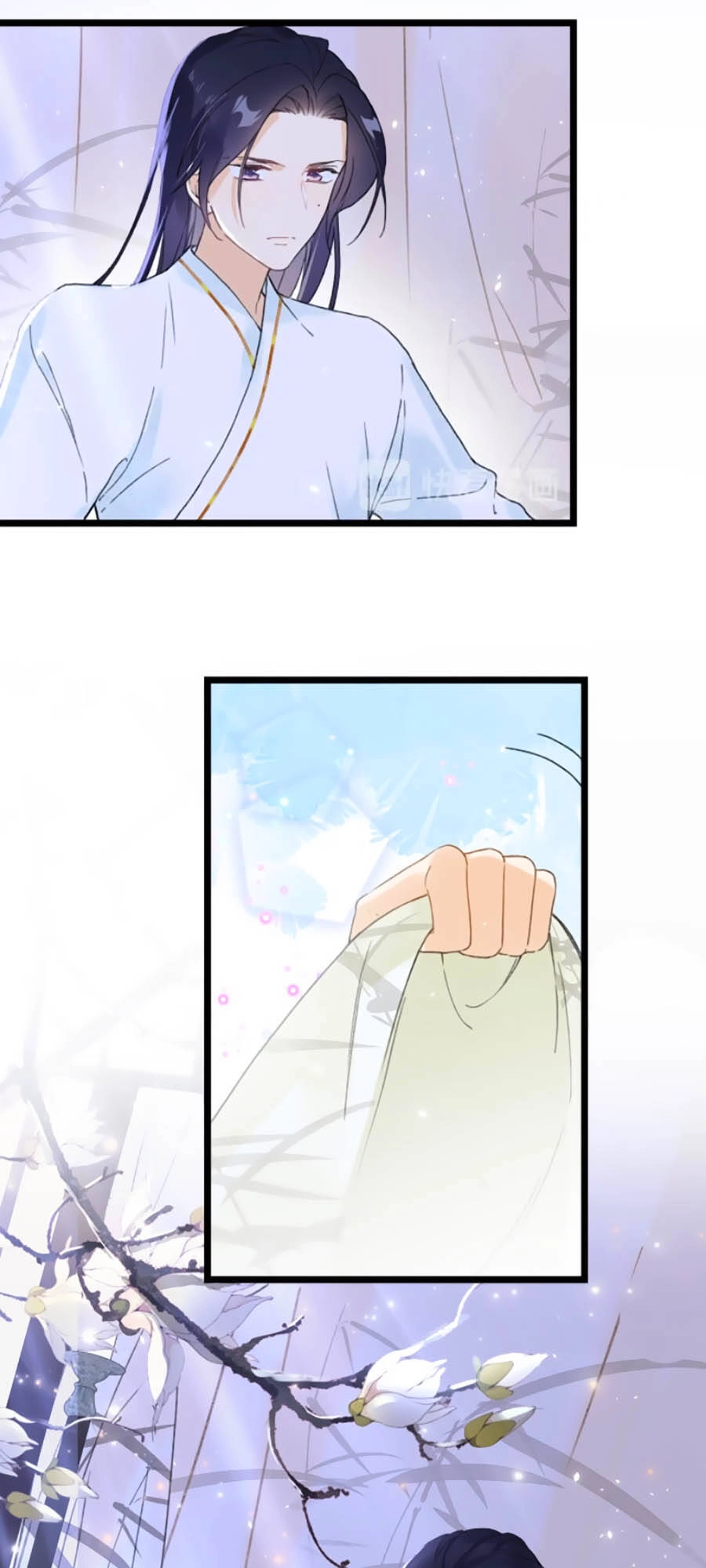 Lui Lui Lui Lui Ra! Chapter 4 - 10