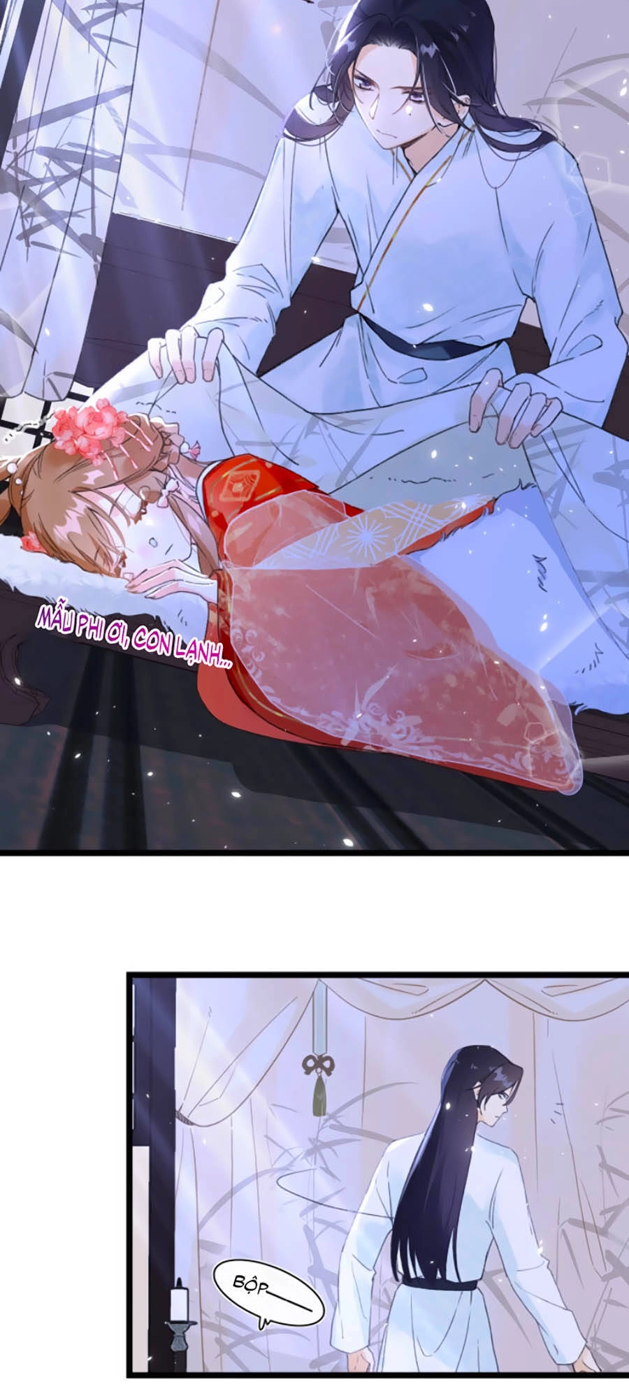 Lui Lui Lui Lui Ra! Chapter 4 - 11