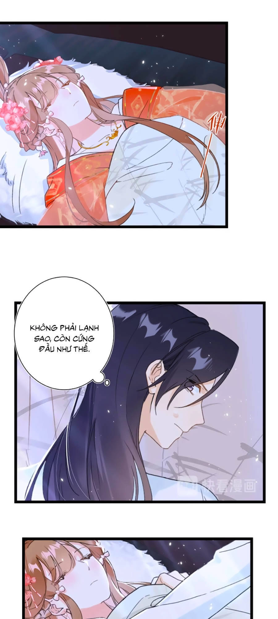 Lui Lui Lui Lui Ra! Chapter 4 - 13