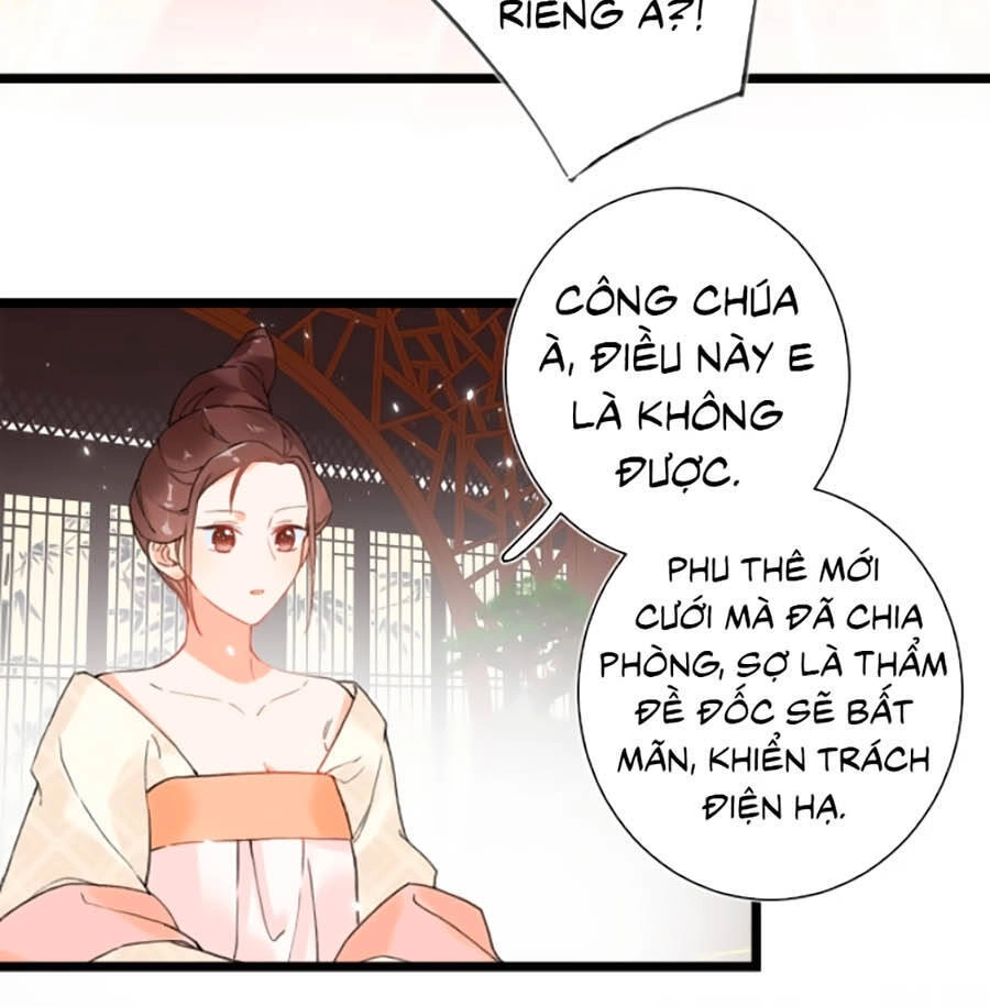 Lui Lui Lui Lui Ra! Chapter 5 - 4