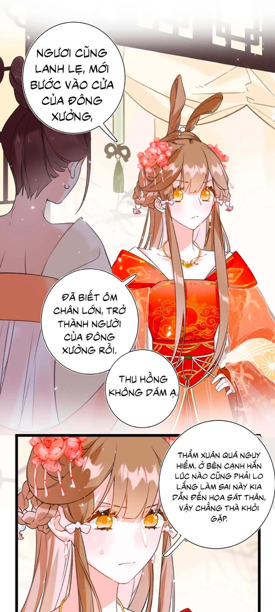 Lui Lui Lui Lui Ra! Chapter 5 - 5