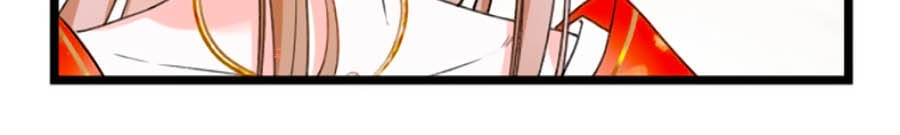 Lui Lui Lui Lui Ra! Chapter 5 - 6