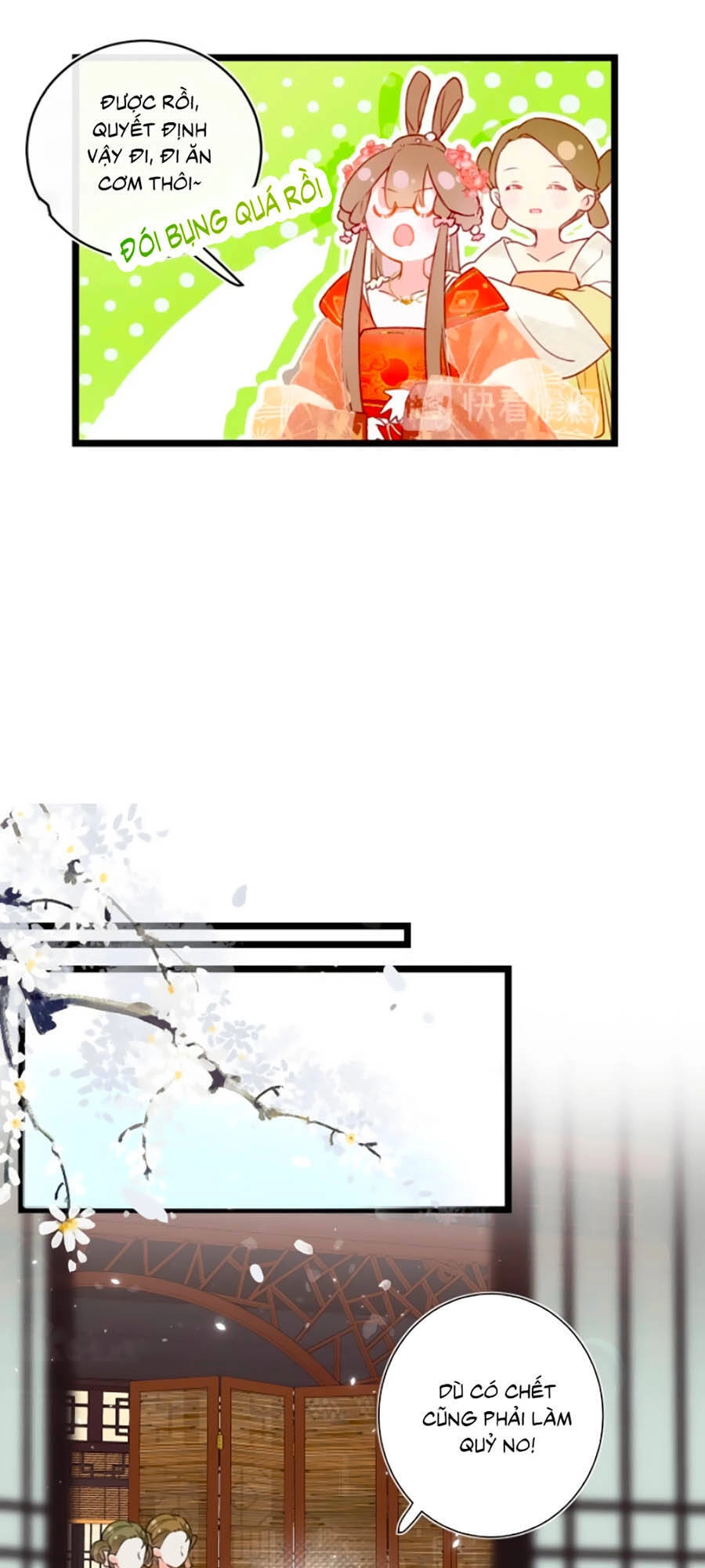 Lui Lui Lui Lui Ra! Chapter 5 - 7