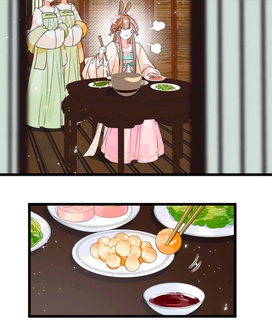 Lui Lui Lui Lui Ra! Chapter 5 - 8