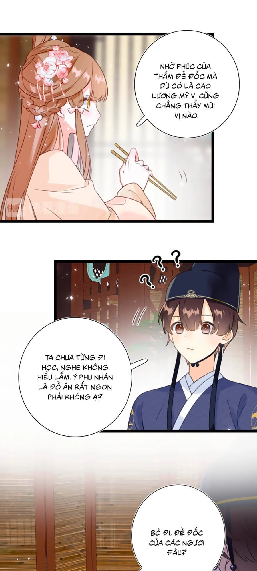 Lui Lui Lui Lui Ra! Chapter 5 - 11