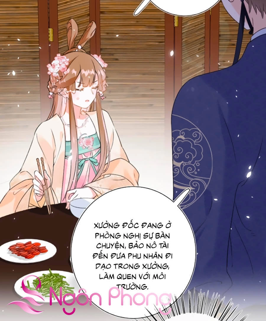 Lui Lui Lui Lui Ra! Chapter 5 - 12