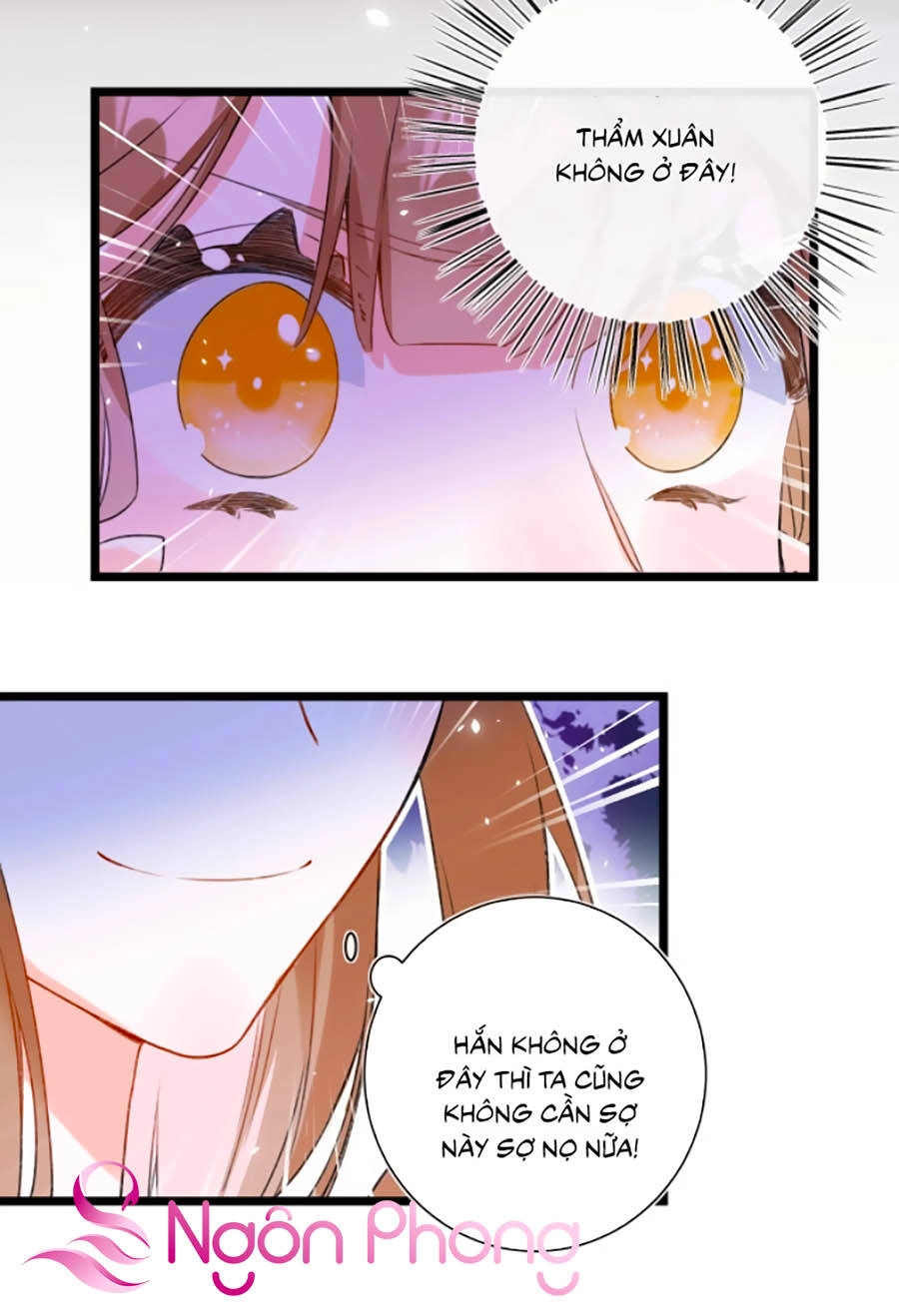 Lui Lui Lui Lui Ra! Chapter 5 - 13