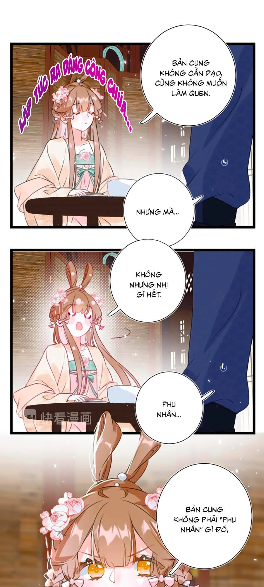 Lui Lui Lui Lui Ra! Chapter 5 - 14