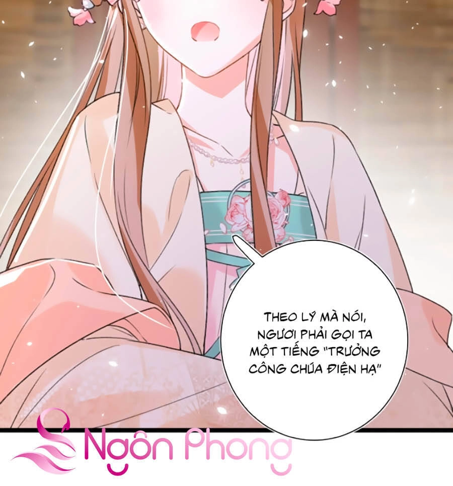 Lui Lui Lui Lui Ra! Chapter 5 - 15