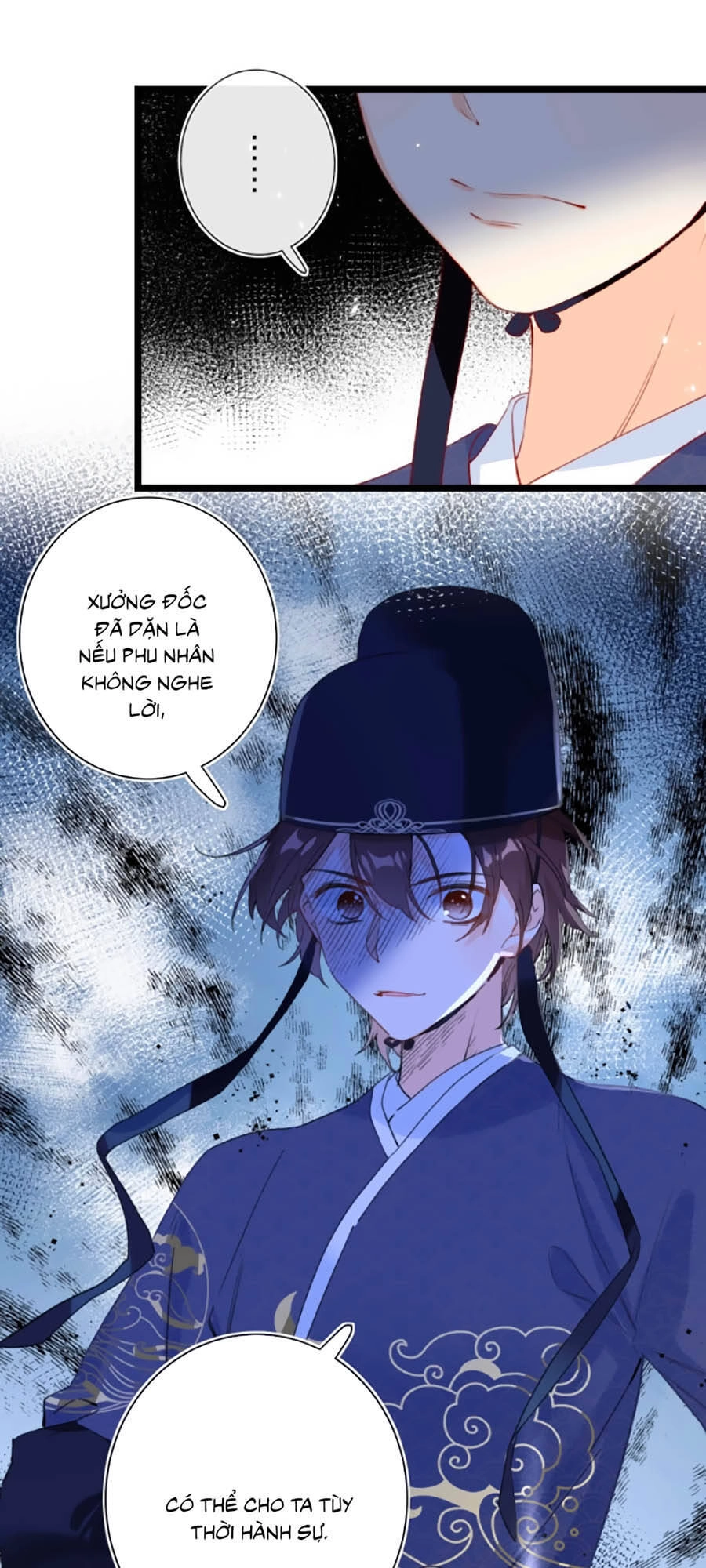 Lui Lui Lui Lui Ra! Chapter 5 - 16