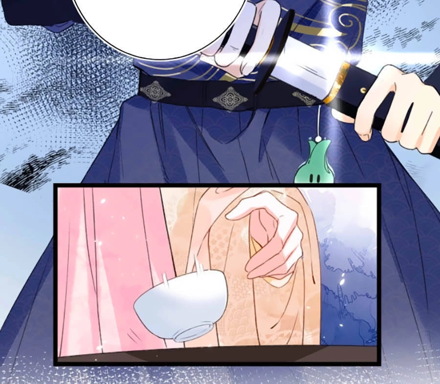 Lui Lui Lui Lui Ra! Chapter 5 - 17