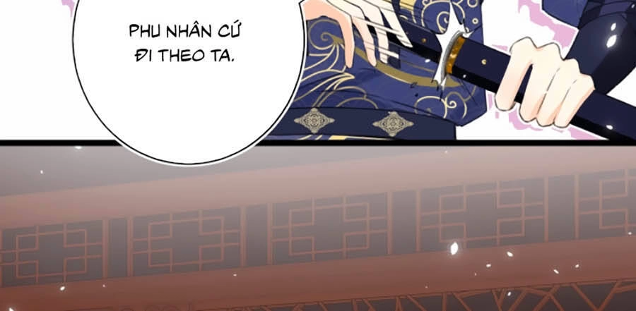 Lui Lui Lui Lui Ra! Chapter 5 - 19