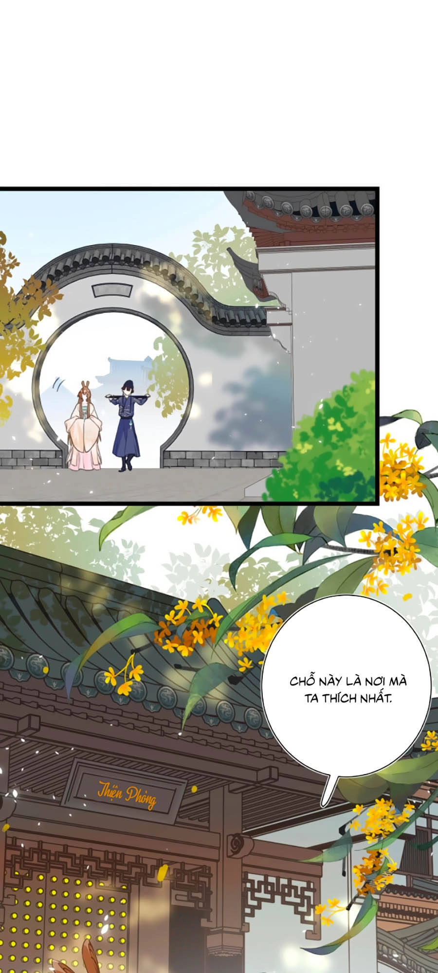 Lui Lui Lui Lui Ra! Chapter 5 - 21