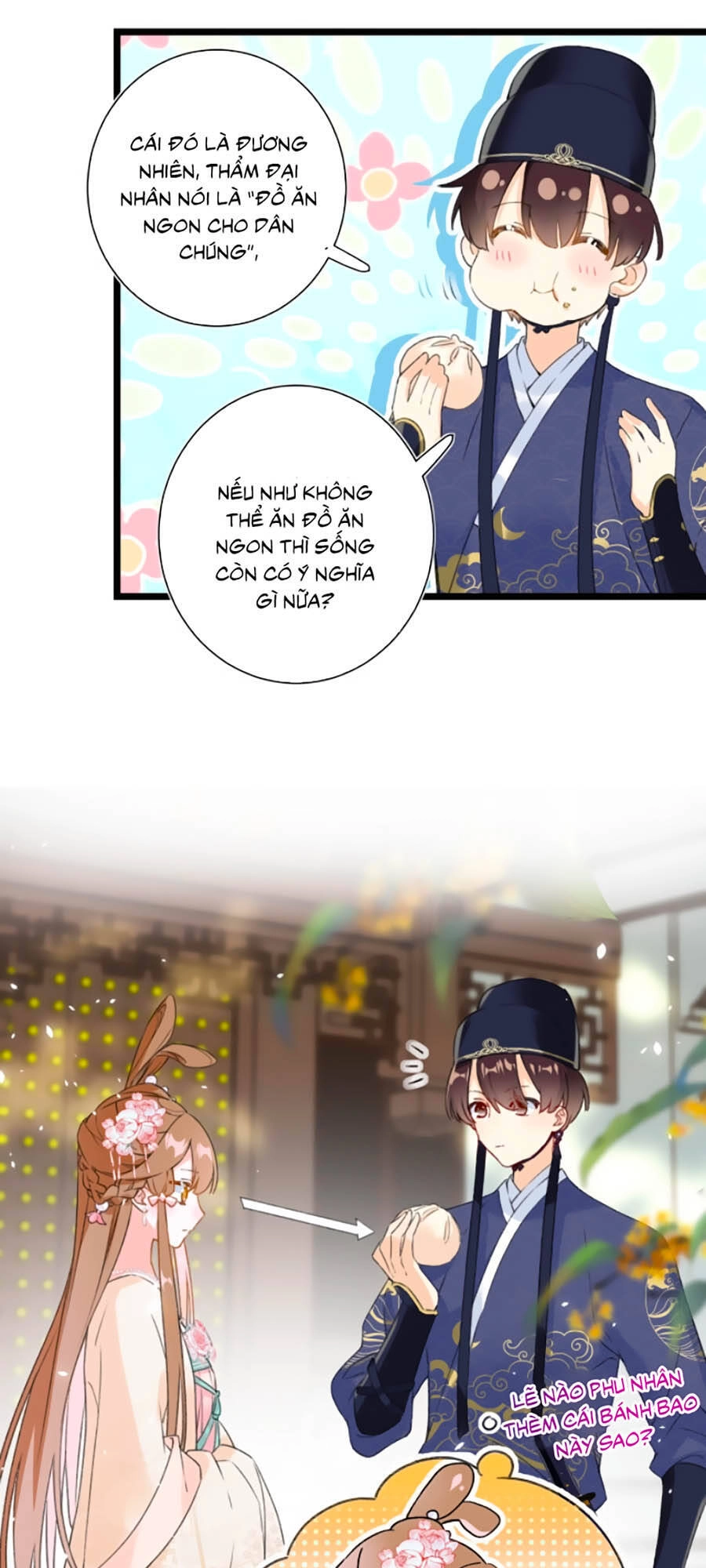 Lui Lui Lui Lui Ra! Chapter 5 - 23