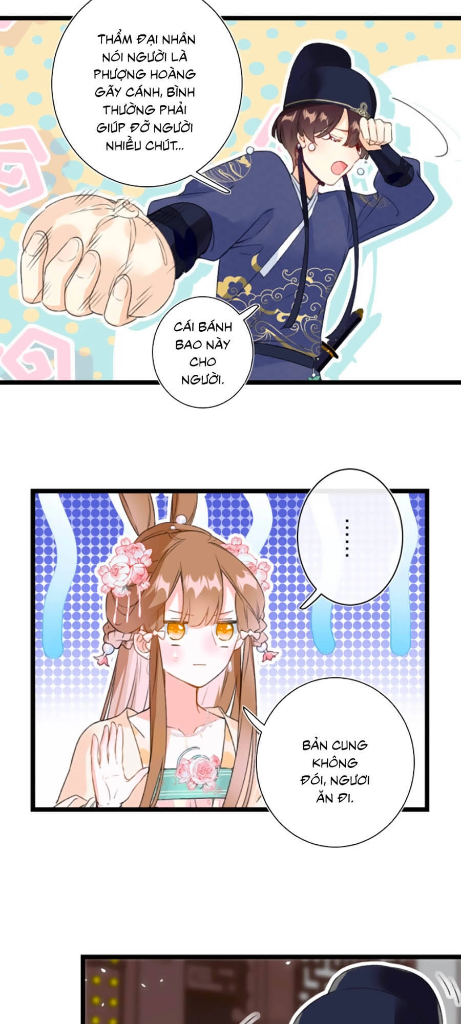 Lui Lui Lui Lui Ra! Chapter 5 - 25