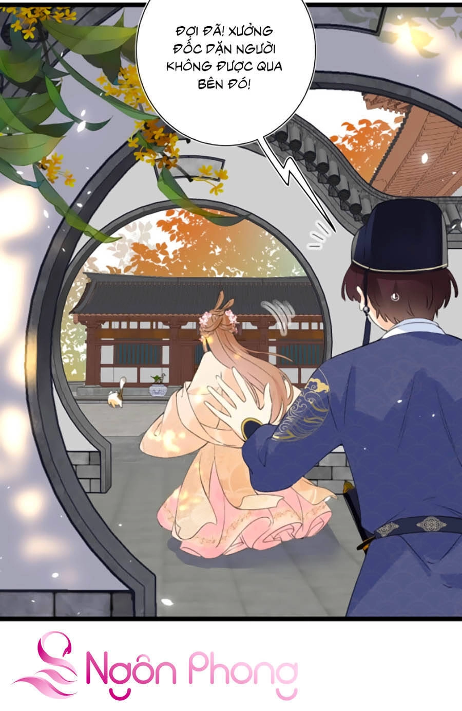 Lui Lui Lui Lui Ra! Chapter 5 - 28