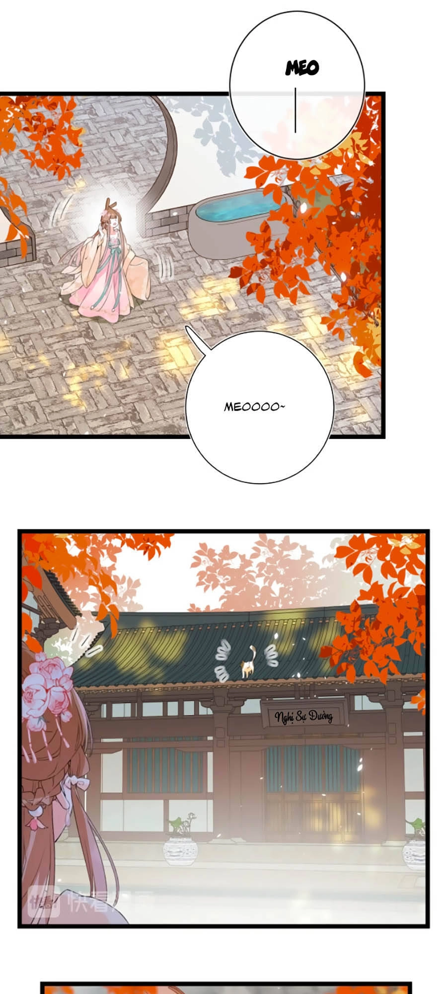 Lui Lui Lui Lui Ra! Chapter 5 - 29