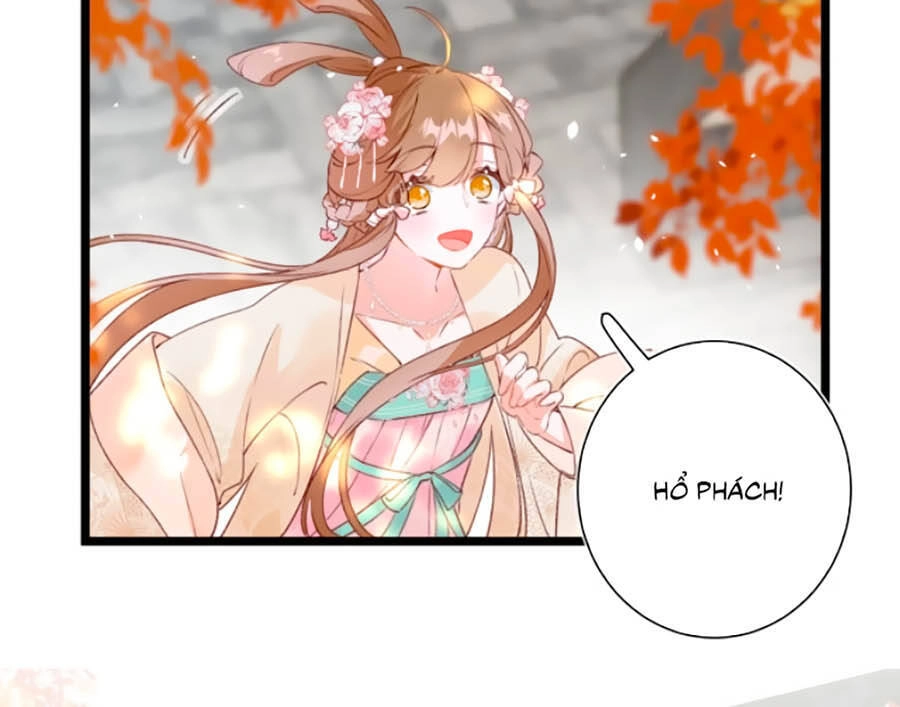 Lui Lui Lui Lui Ra! Chapter 5 - 30