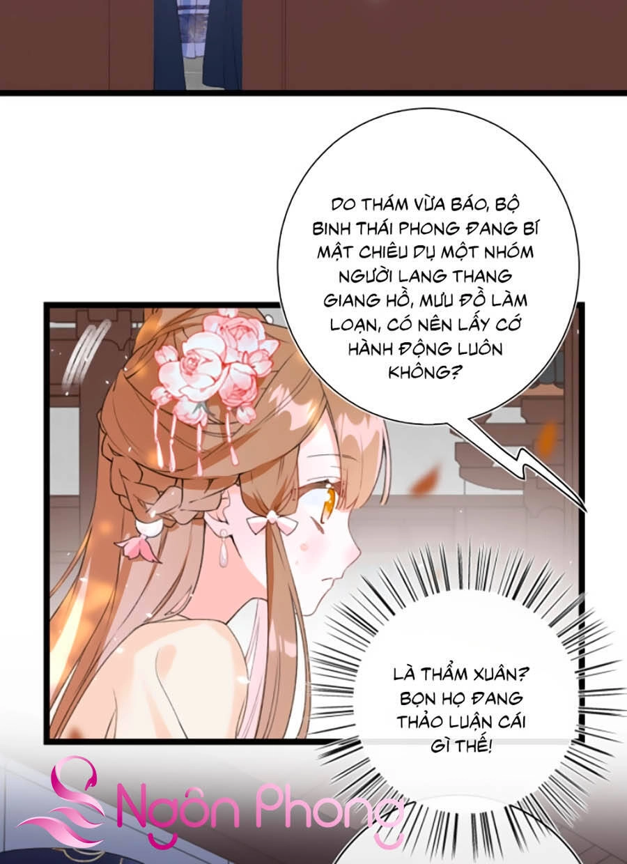 Lui Lui Lui Lui Ra! Chapter 5 - 32