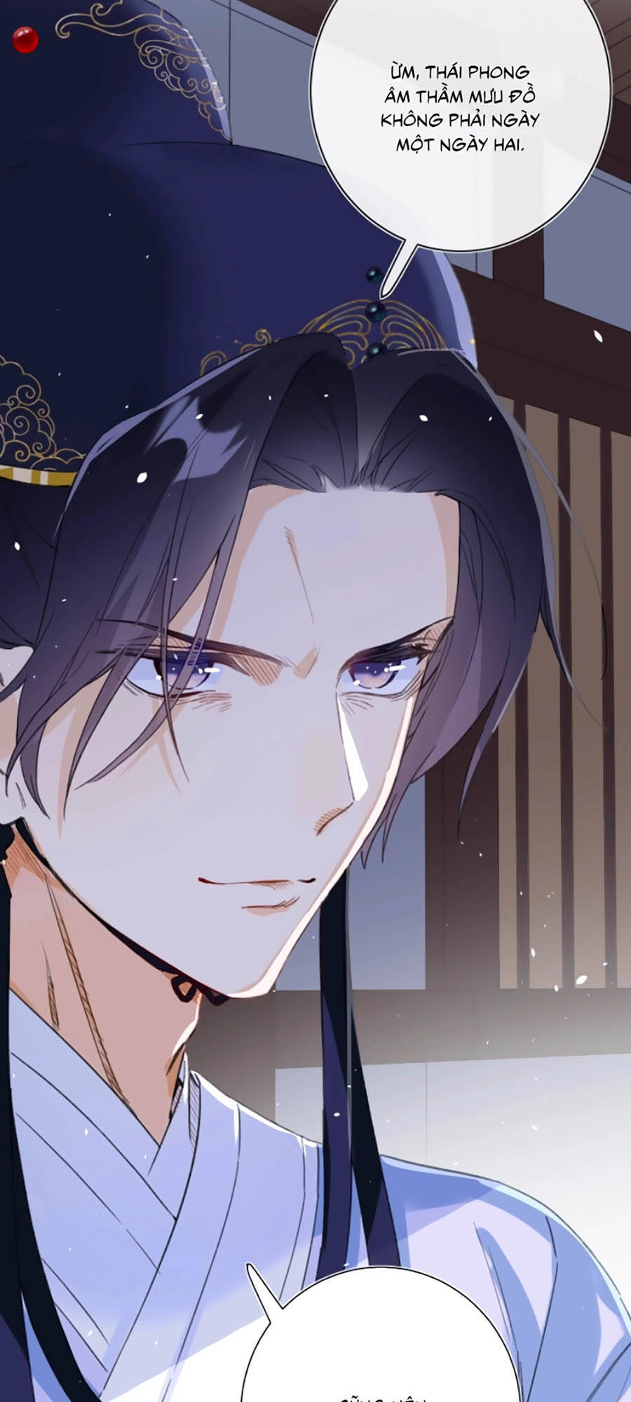 Lui Lui Lui Lui Ra! Chapter 5 - 33