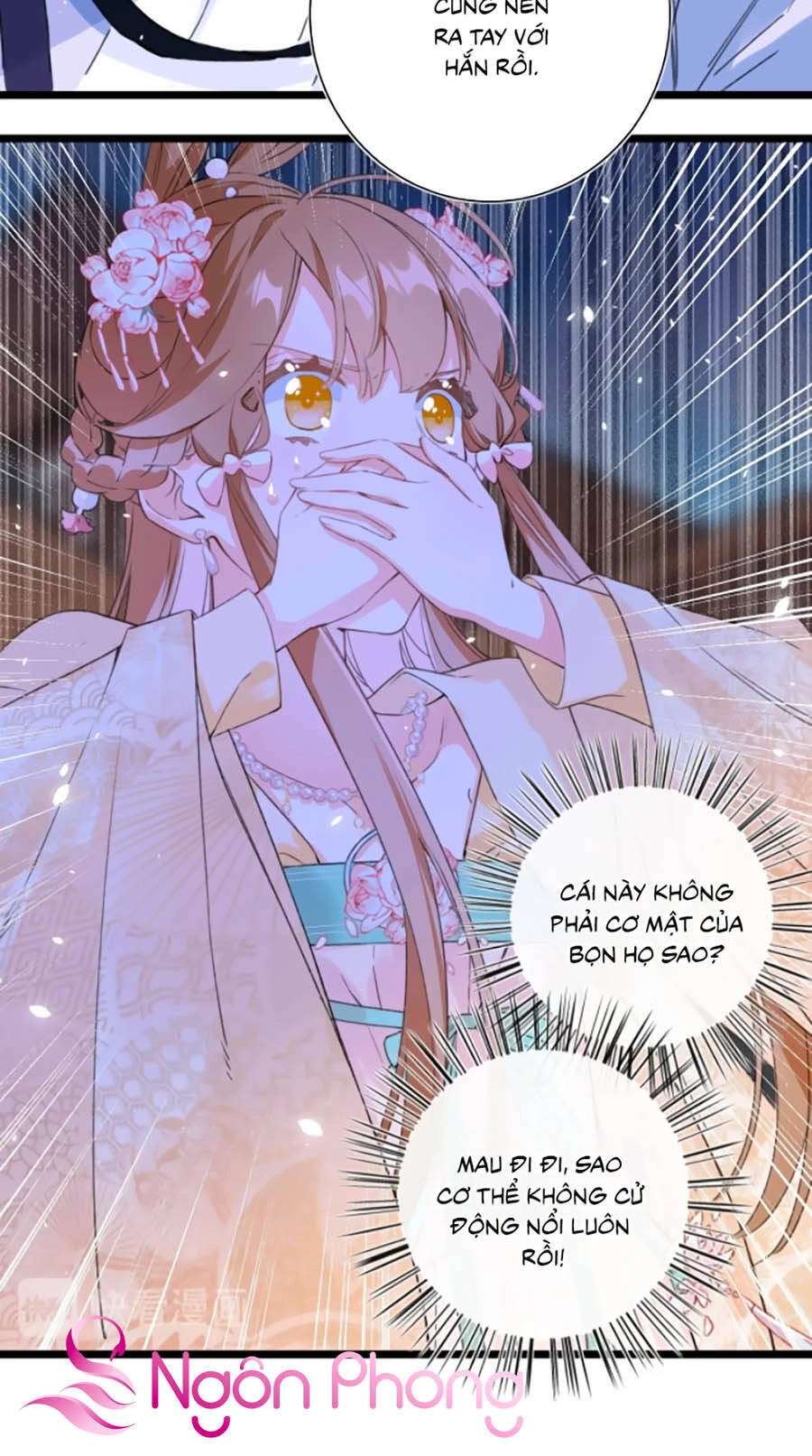 Lui Lui Lui Lui Ra! Chapter 5 - 34