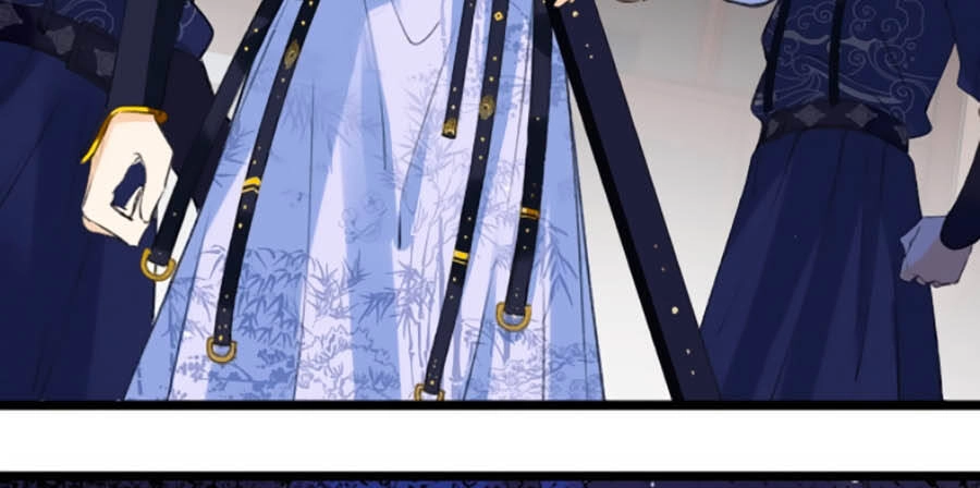 Lui Lui Lui Lui Ra! Chapter 5 - 36