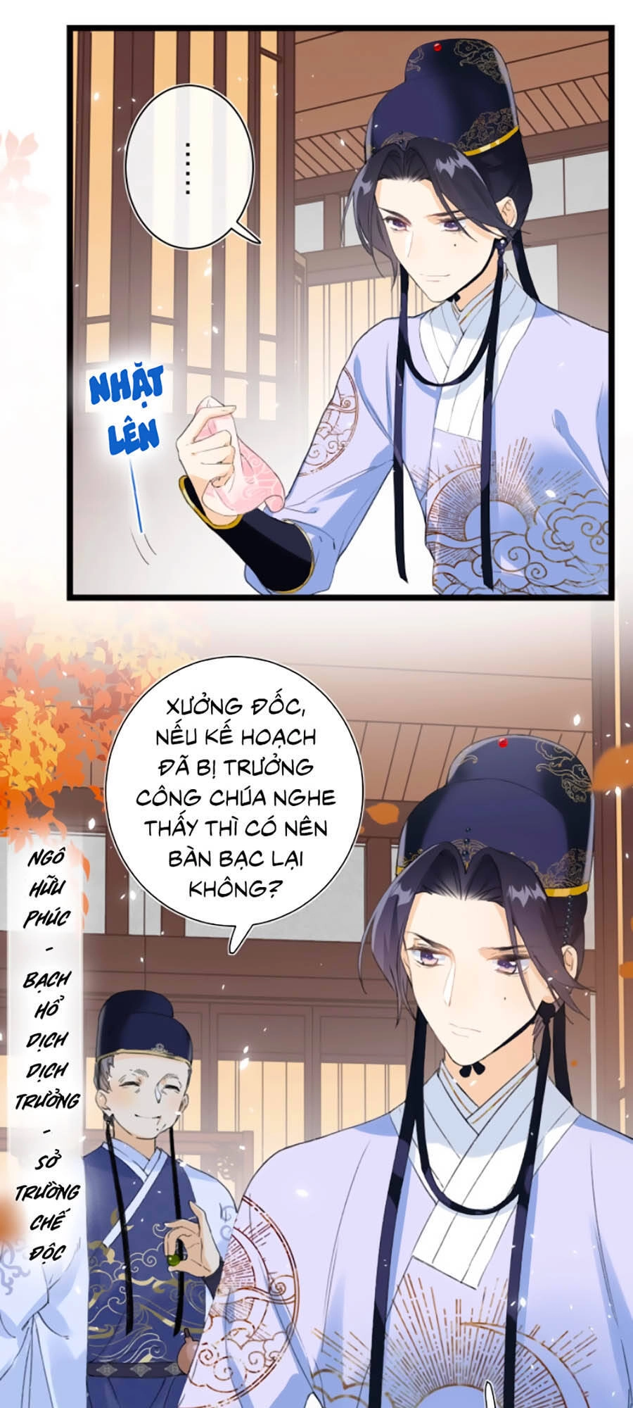 Lui Lui Lui Lui Ra! Chapter 6 - 4