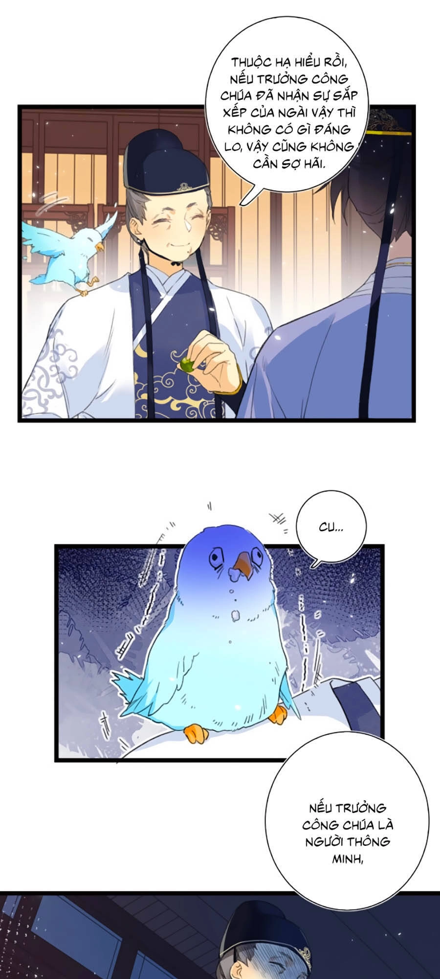 Lui Lui Lui Lui Ra! Chapter 6 - 6