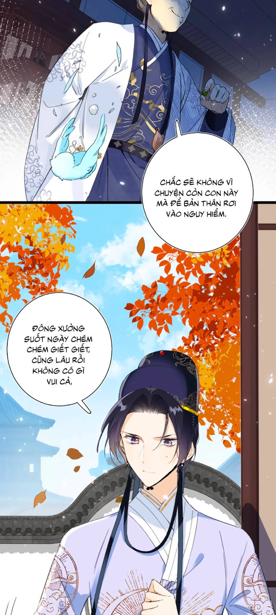 Lui Lui Lui Lui Ra! Chapter 6 - 7