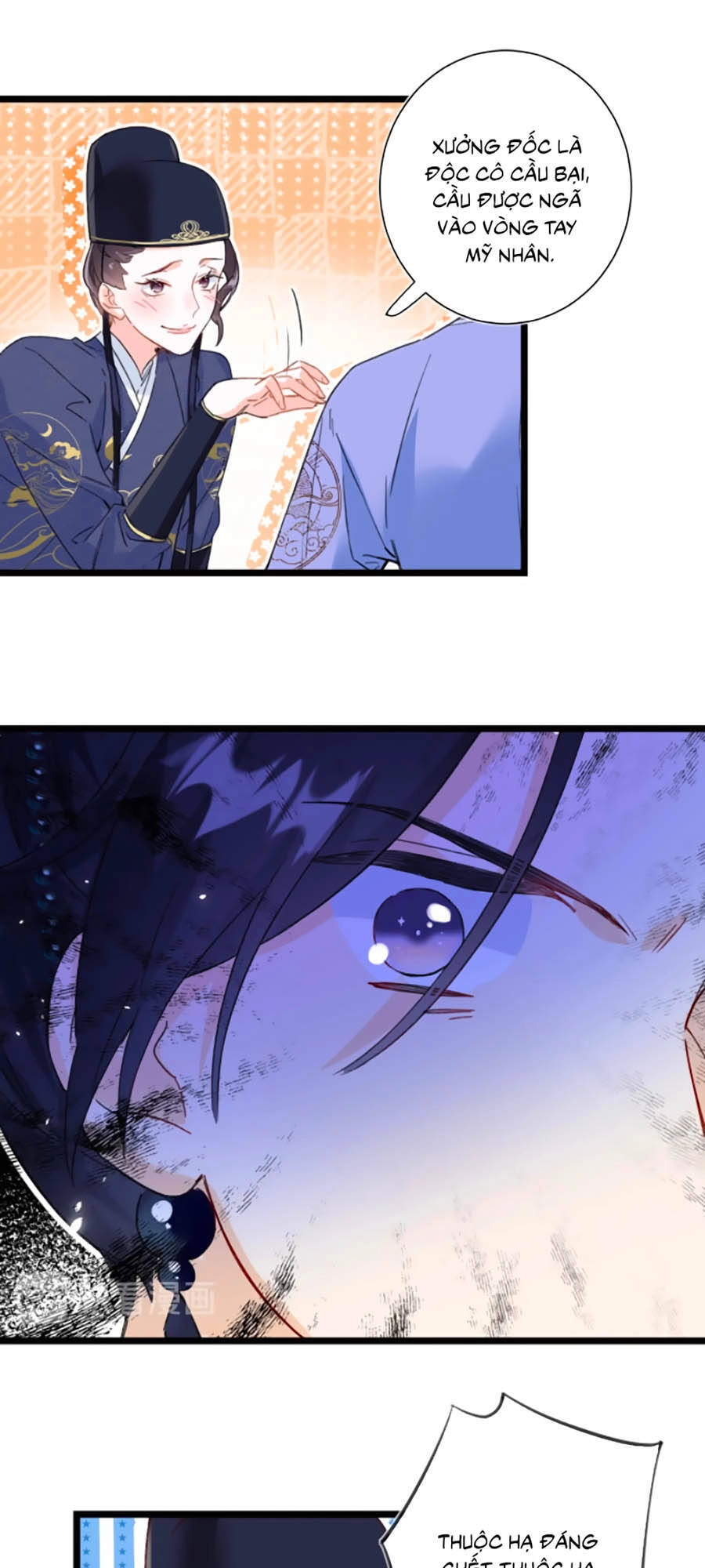 Lui Lui Lui Lui Ra! Chapter 6 - 9