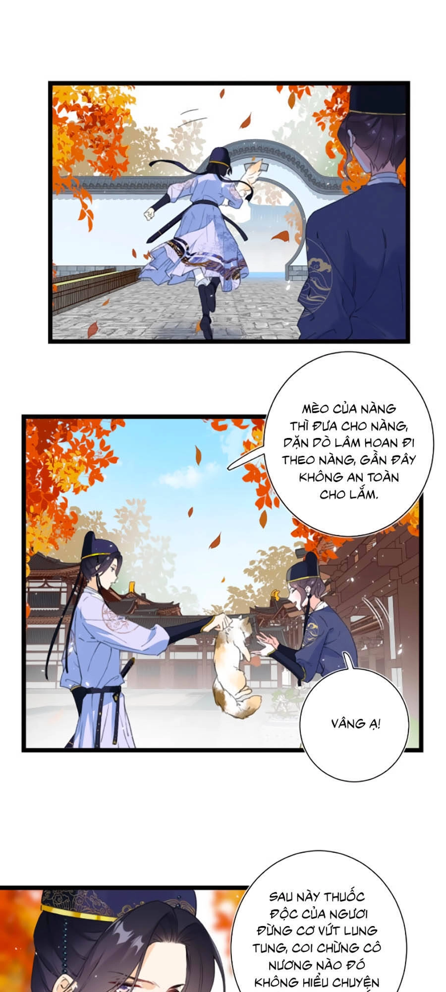 Lui Lui Lui Lui Ra! Chapter 6 - 14