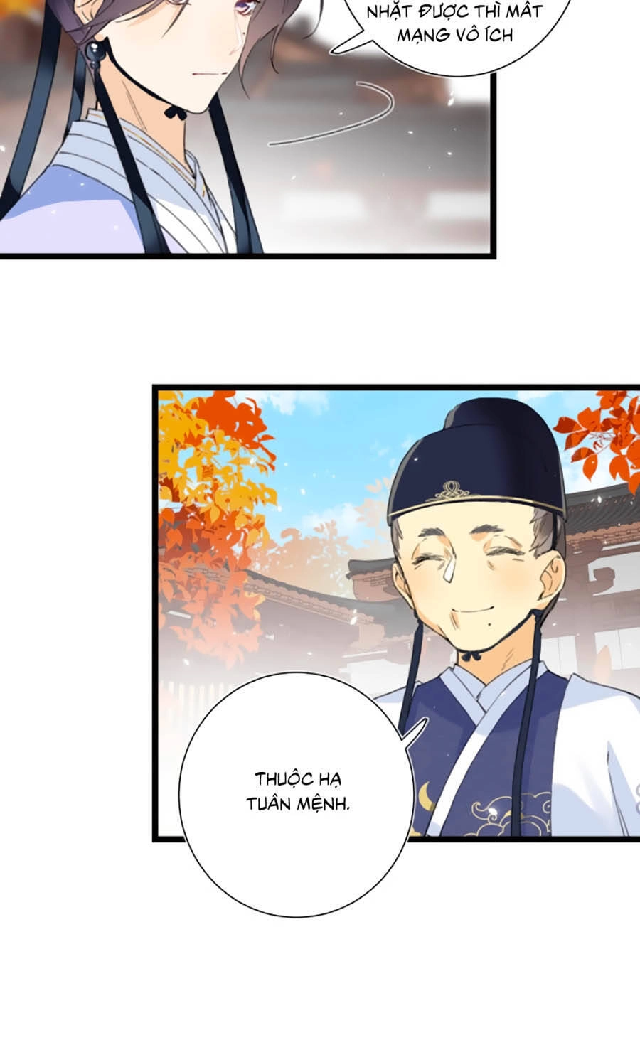 Lui Lui Lui Lui Ra! Chapter 6 - 15