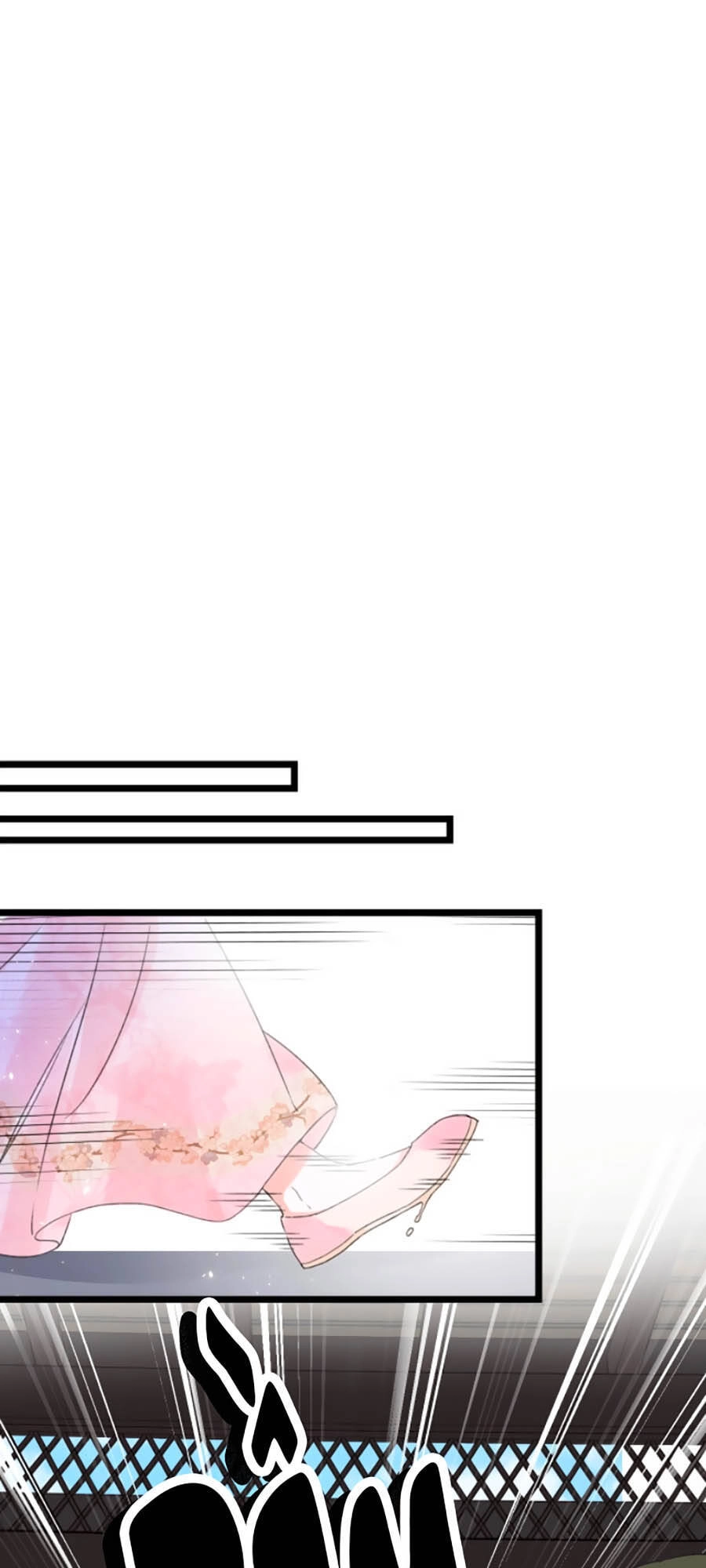 Lui Lui Lui Lui Ra! Chapter 6 - 16