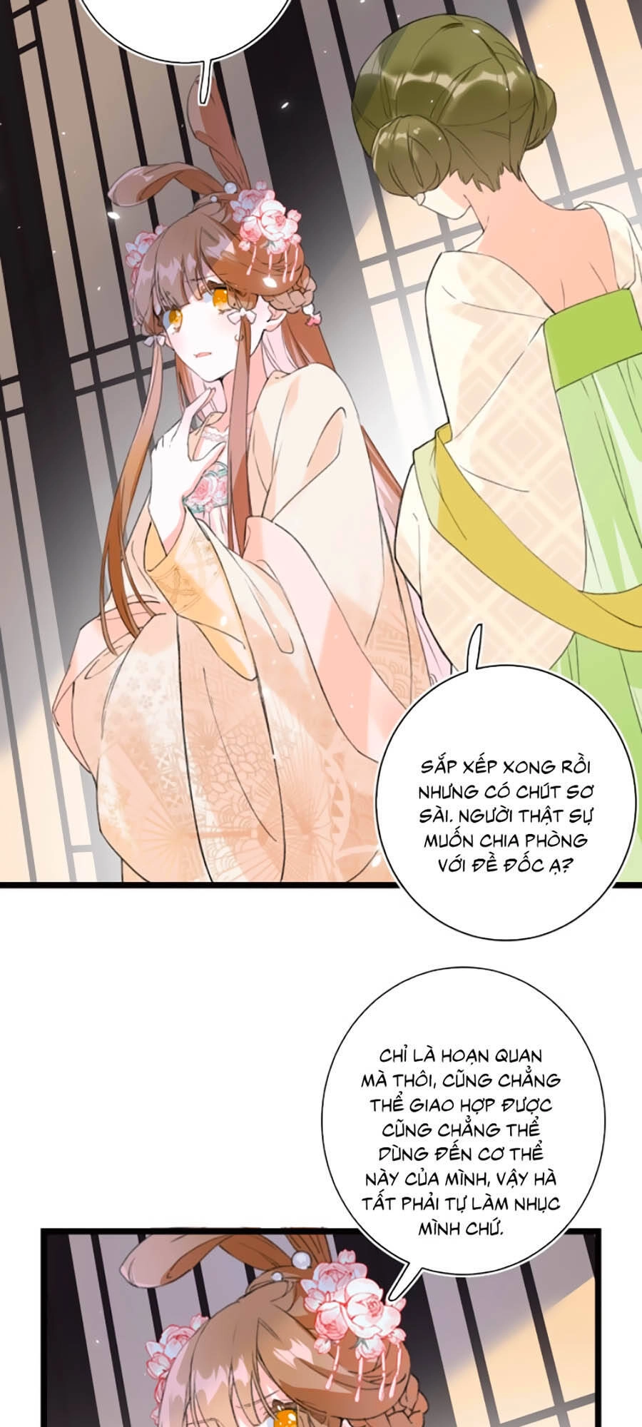 Lui Lui Lui Lui Ra! Chapter 6 - 21