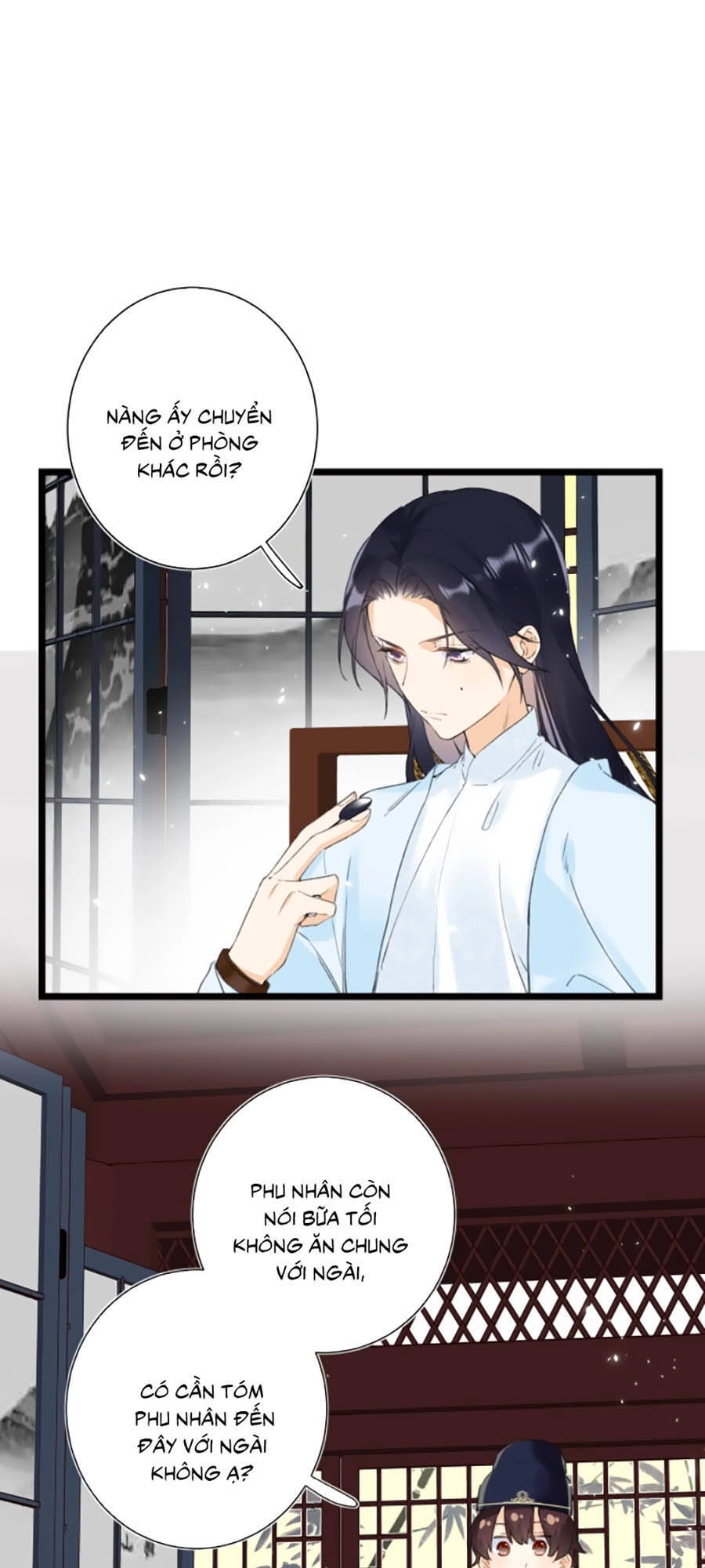 Lui Lui Lui Lui Ra! Chapter 6 - 23