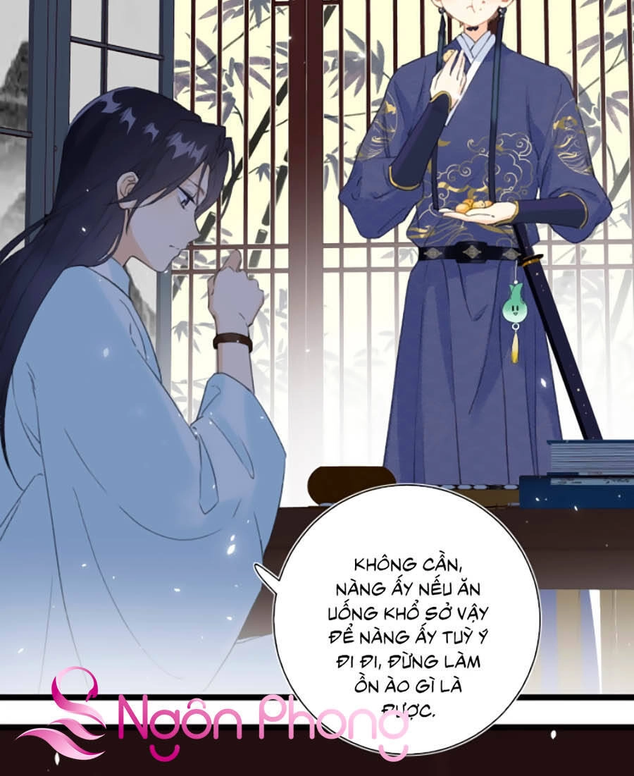 Lui Lui Lui Lui Ra! Chapter 6 - 24