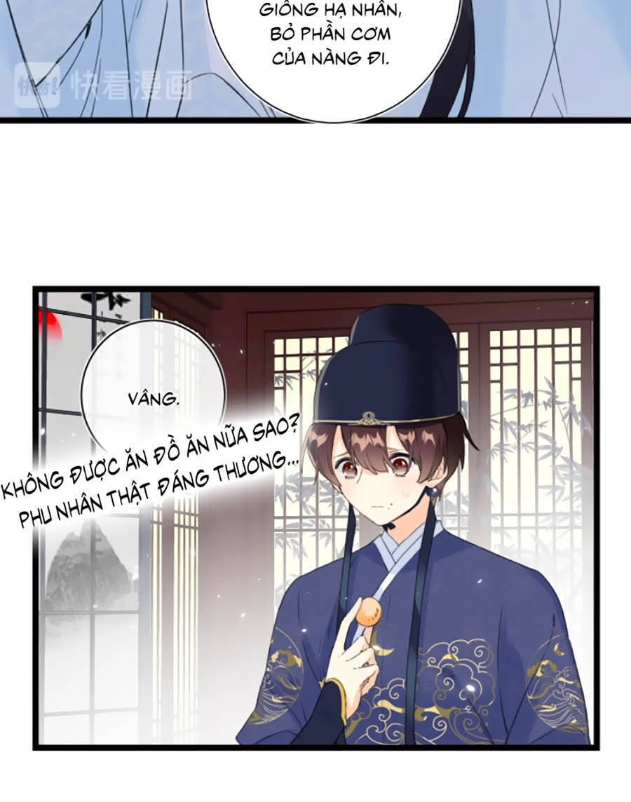 Lui Lui Lui Lui Ra! Chapter 6 - 26