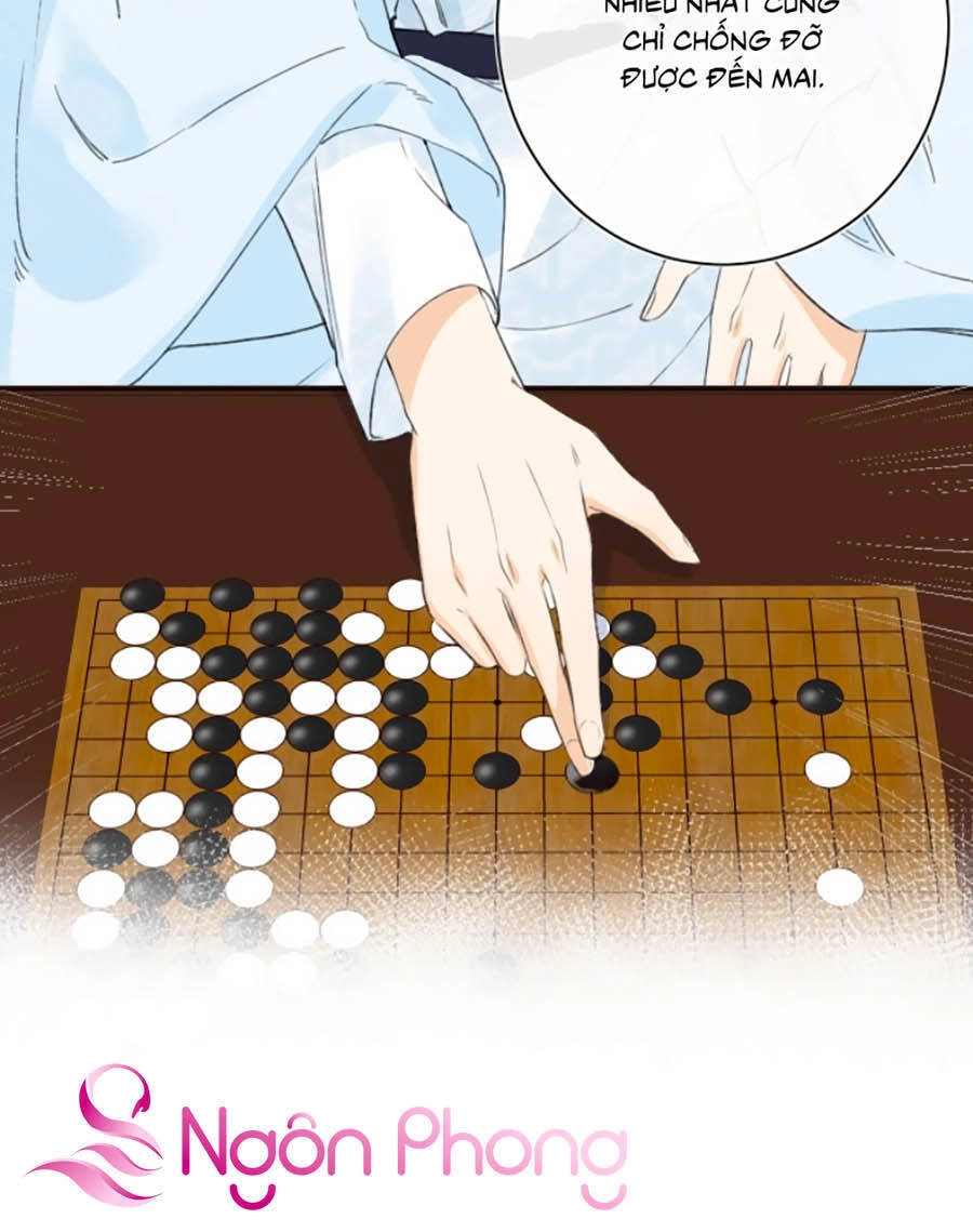 Lui Lui Lui Lui Ra! Chapter 6 - 28