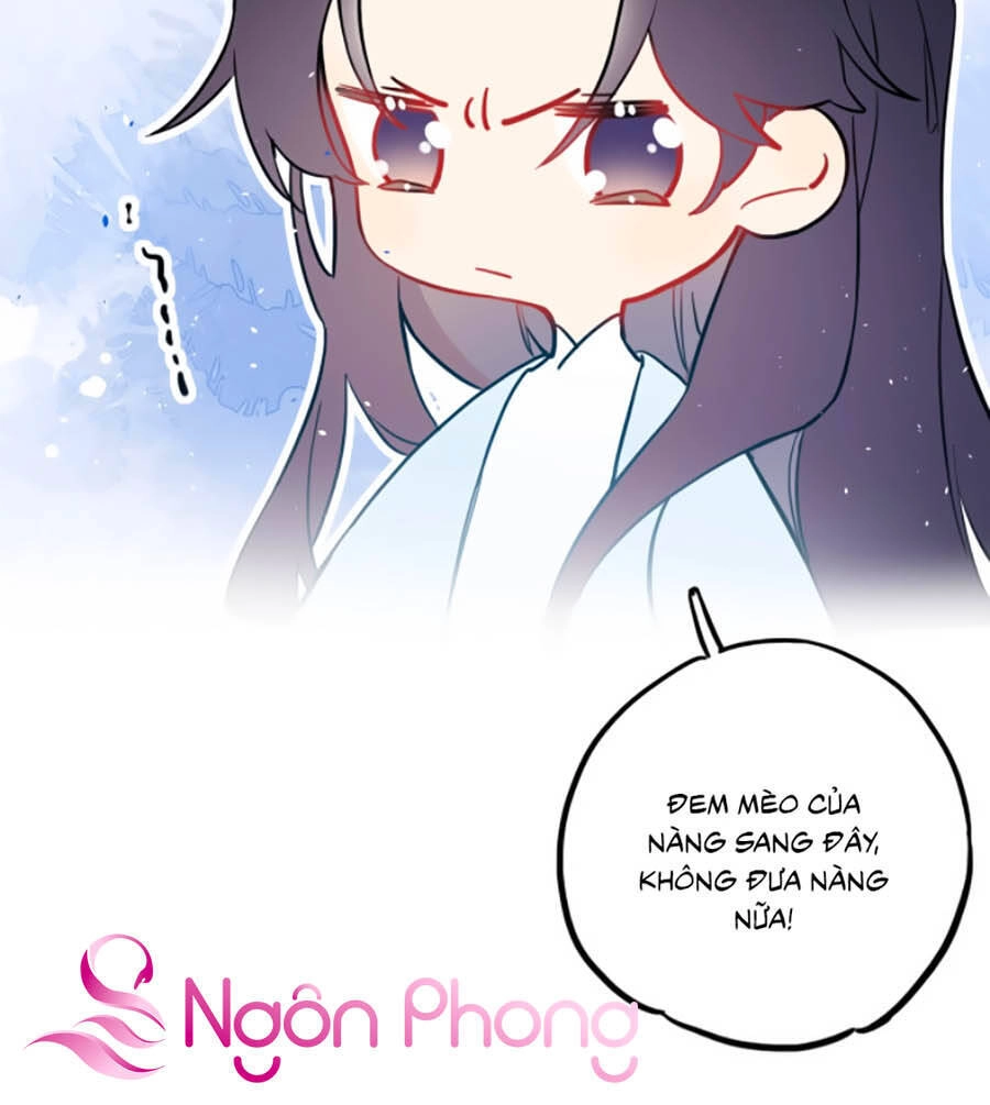 Lui Lui Lui Lui Ra! Chapter 6 - 30