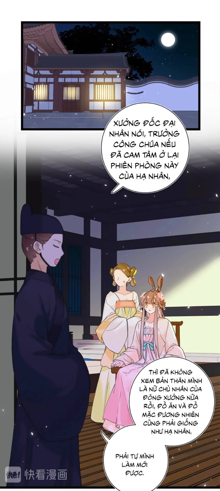 Lui Lui Lui Lui Ra! Chapter 7 - 2