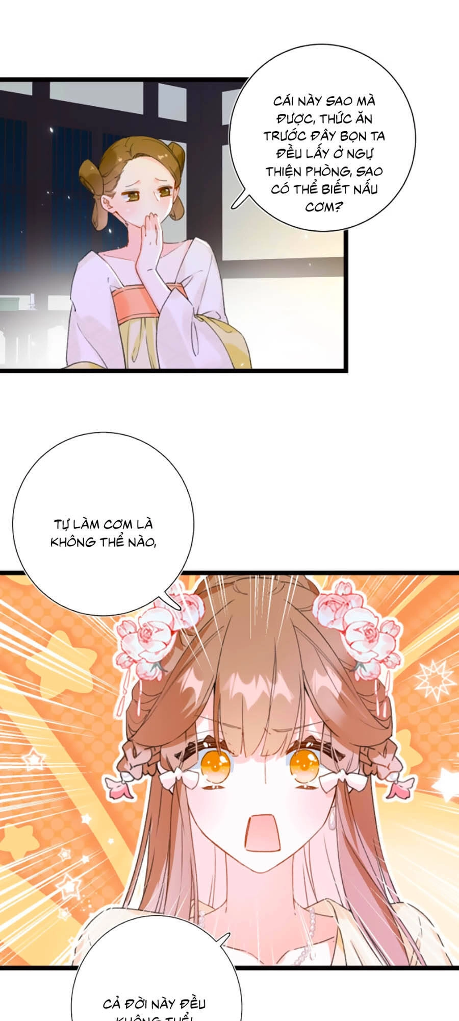 Lui Lui Lui Lui Ra! Chapter 7 - 4