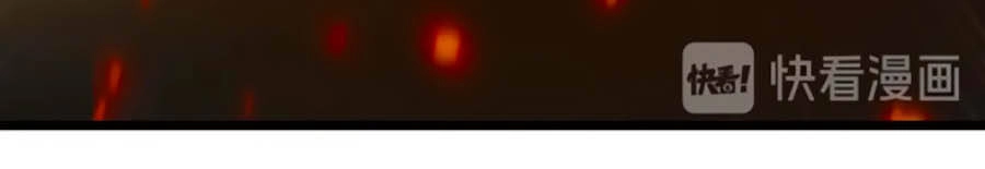 Lui Lui Lui Lui Ra! Chapter 7 - 9