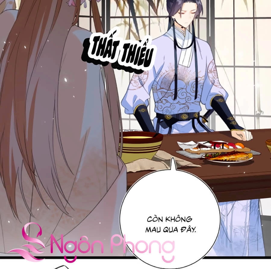 Lui Lui Lui Lui Ra! Chapter 7 - 12