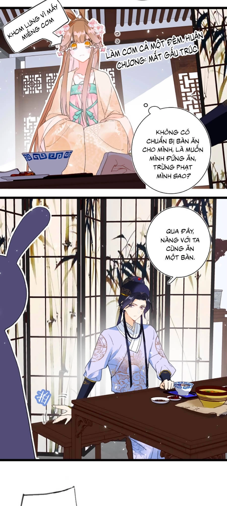 Lui Lui Lui Lui Ra! Chapter 7 - 13